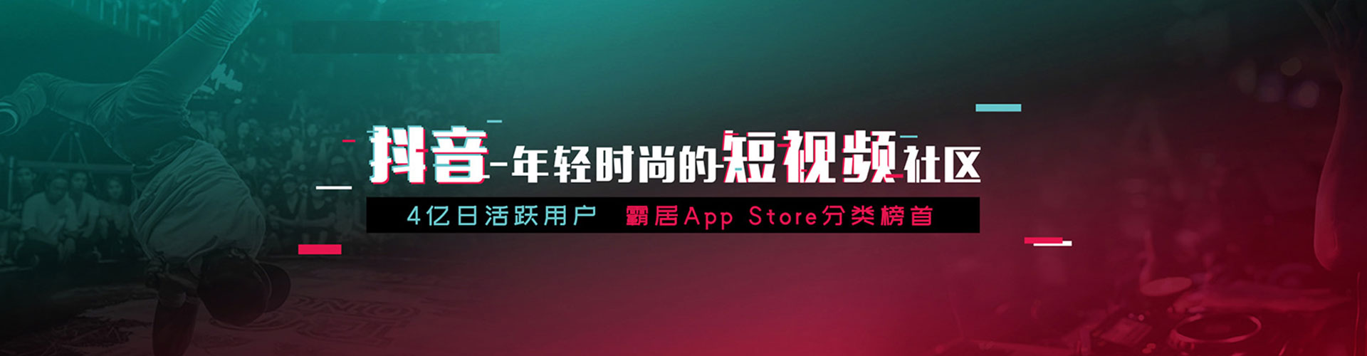 商南如何百度推广