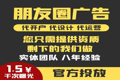 百度优化推广的最新趋势：如何抓住未来的机遇